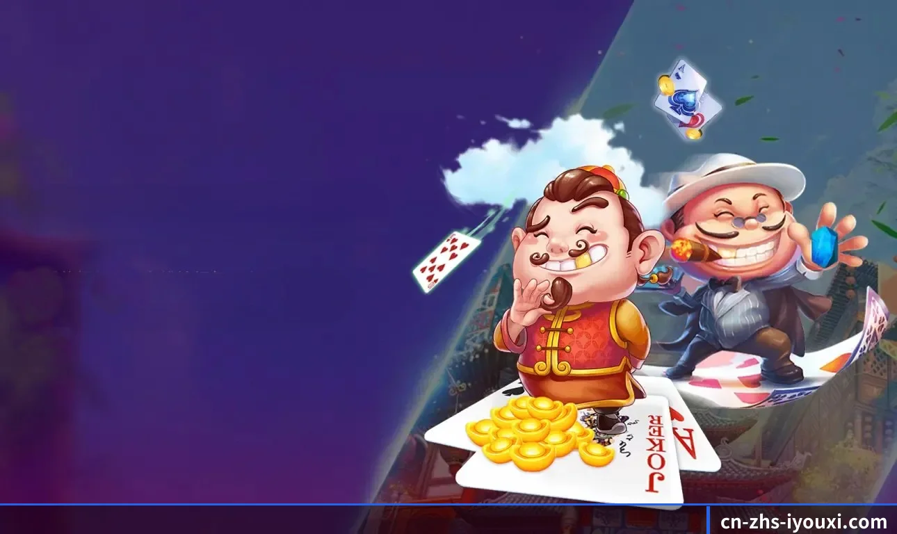 世界版图